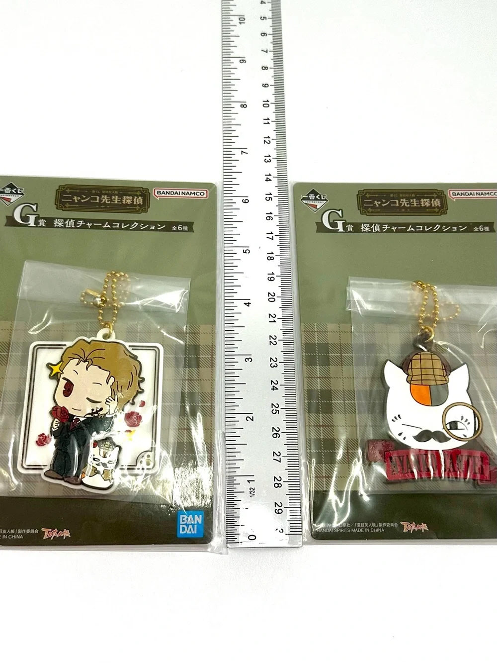 Natsume’s Book of Friends Rubber Charm Keychain Bundle Set